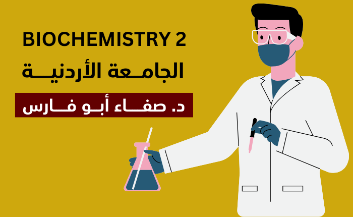 Biochemistry 2